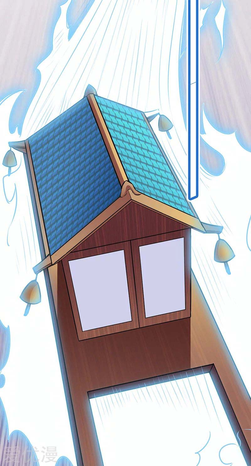 Martial Arts Reigns chapter 152